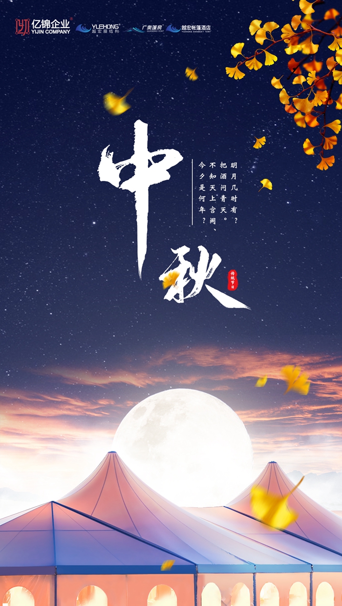ڽҵ£利记官方网站Ĥṹףڿ֣