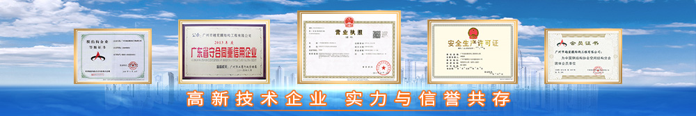 ϵ利记官方网站