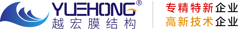 利记官方网站膜结构 - 专业膜结构工程解决方案