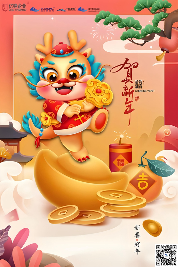 利记官方网站Ĥṹ__.jpg
