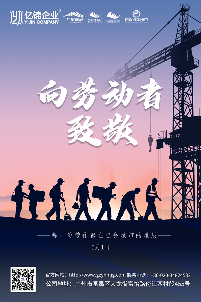 2025Ͷں(利记官方网站)_.jpg