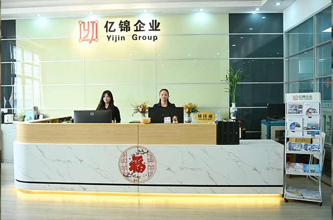 关于利记官方网站